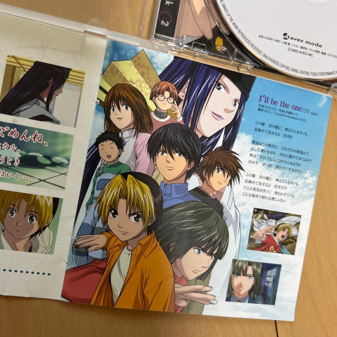 【即購入ok!!】「ヒカルの碁」オリジナルサウンドトラックアルバム2 廃盤