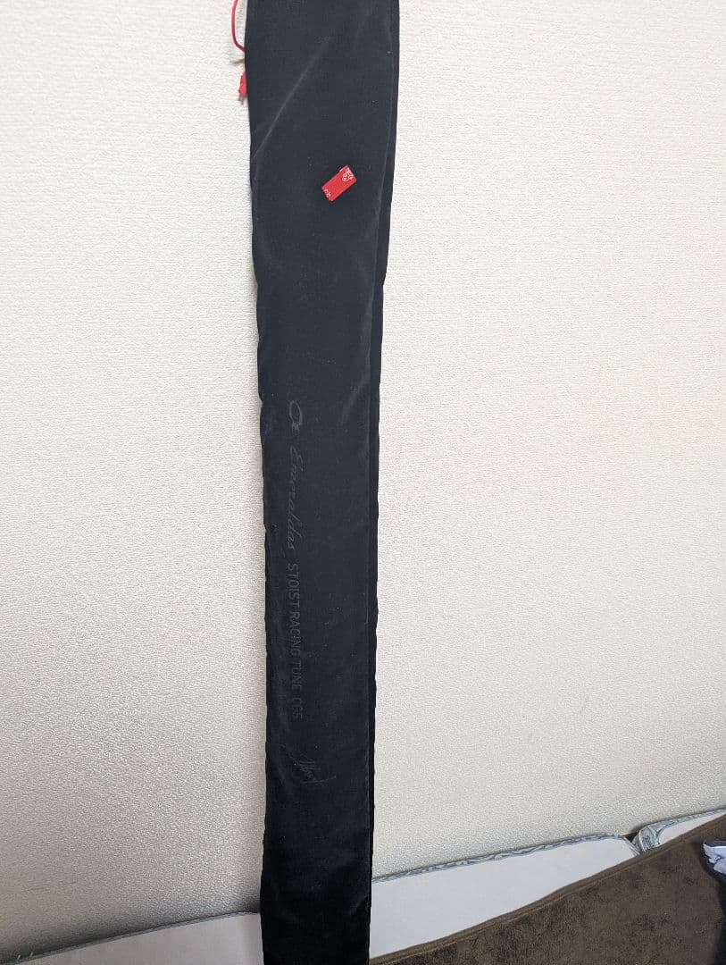 エメラルダス　ストイスト　エギングロッド　CGS