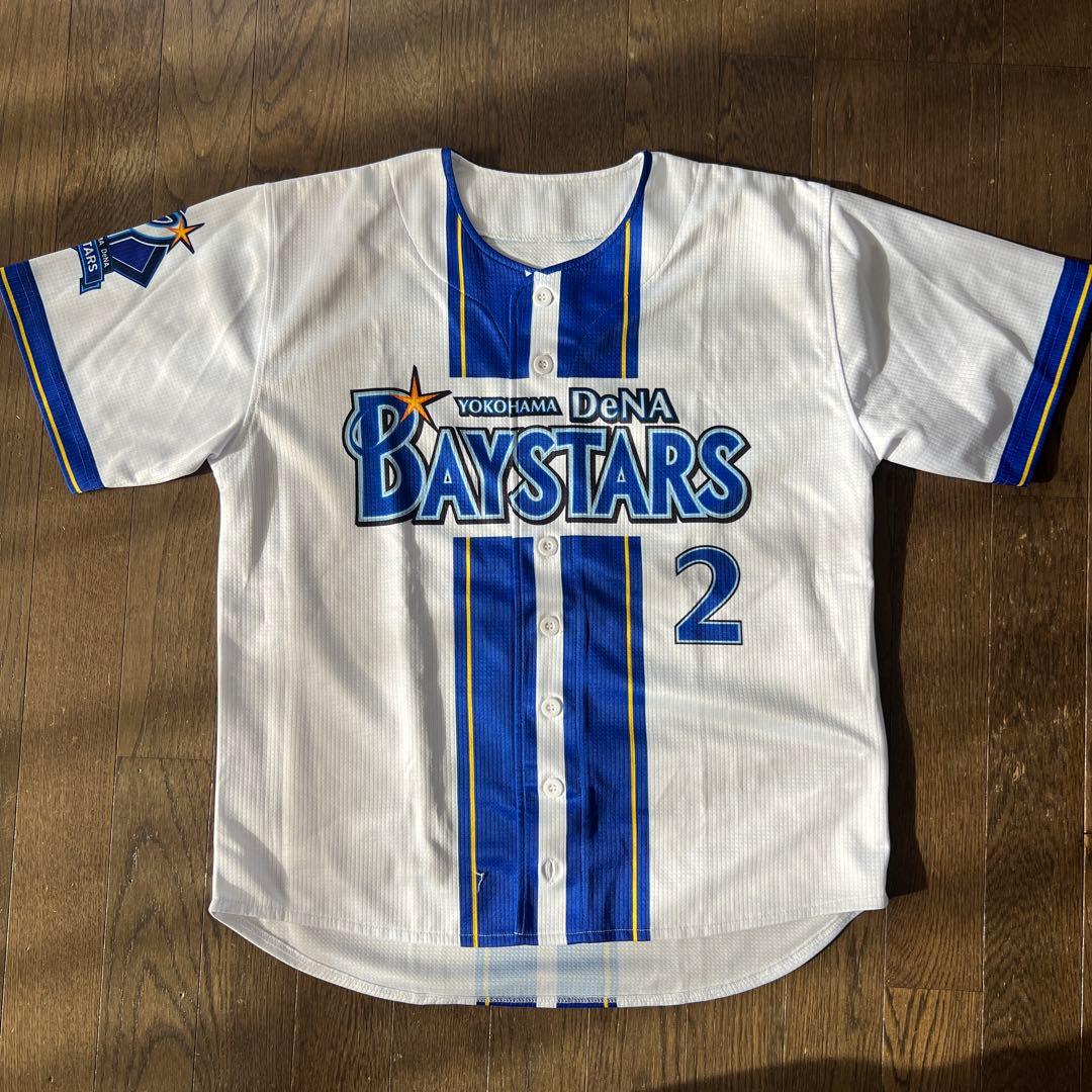 横浜DeNAベイスターズ ユニフォーム 牧秀悟 Sサイズ