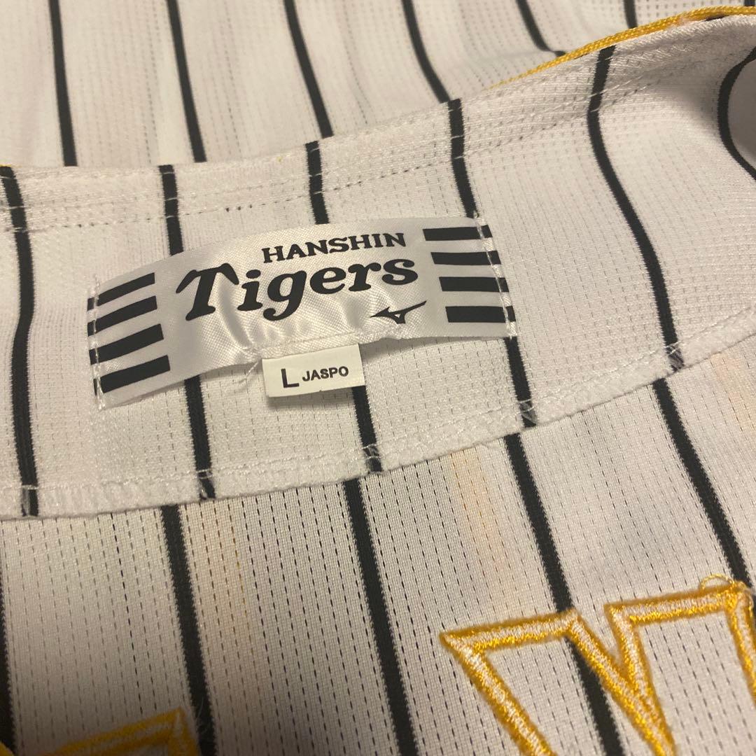 阪神タイガース Tigers ユニフォーム L 中野拓夢 NAKANO 51