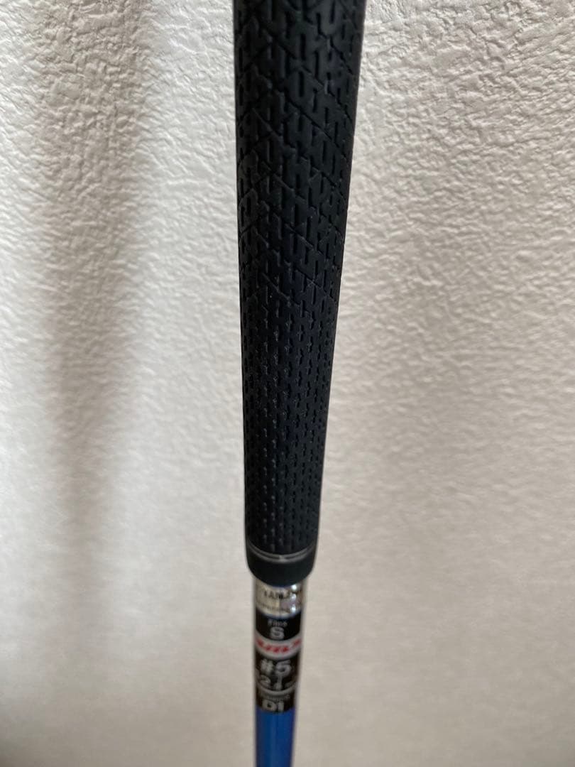 ヤマハ　RMX（2018）　5W speeder V 569 フレックスS