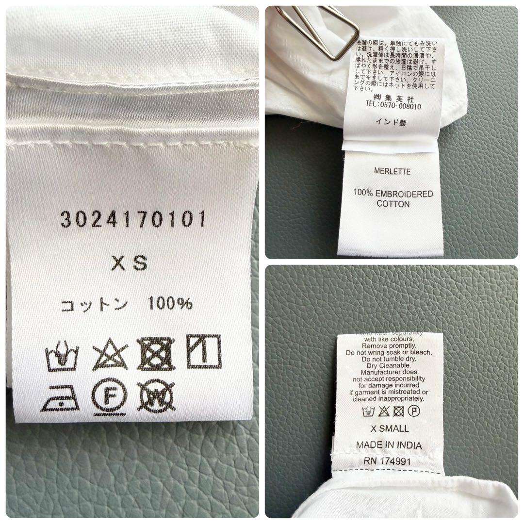 【マーレット】ESSAOUIRA ティアードロングワンピース インド製 XS