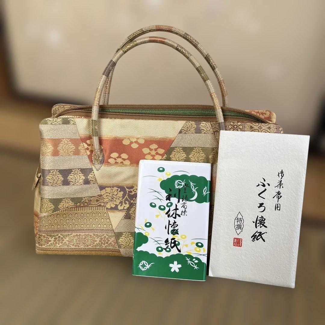 美品　名物裂の利休バッグ　懐紙二つお付けします