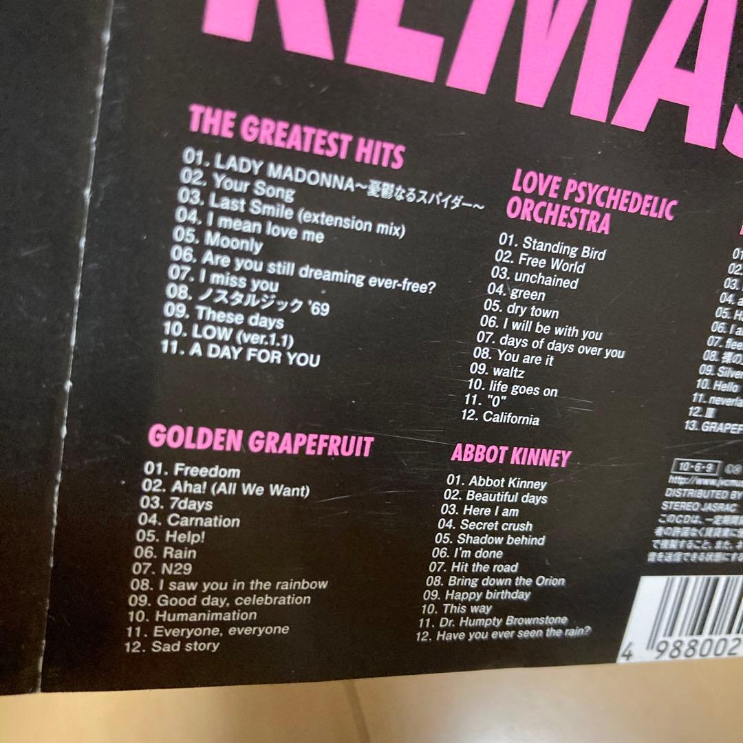 【即購入ok!!】LOVE PSYCHEDELICO 10周年記念BOX