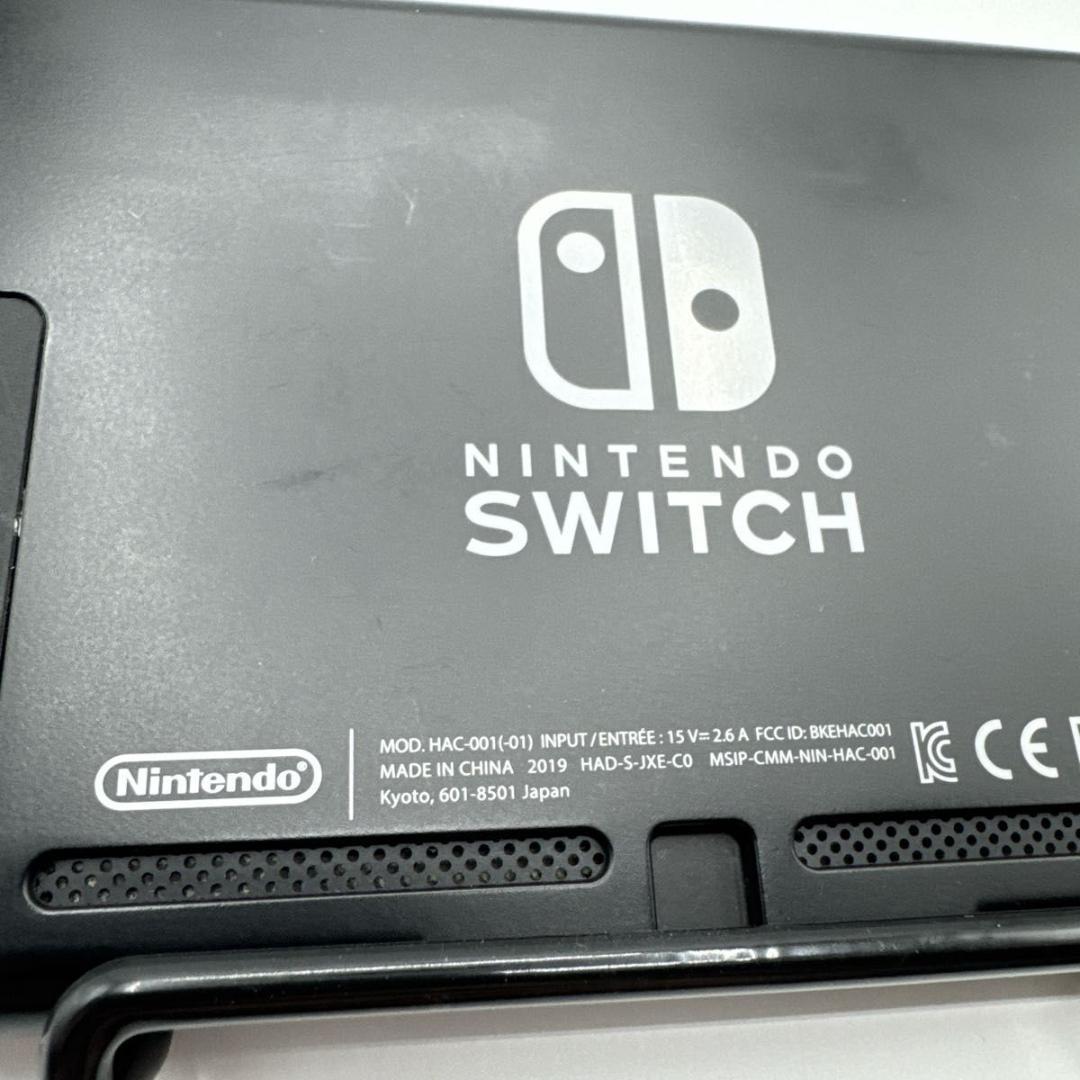 Nintendo Switch　本体　新型　任天堂　2019年製