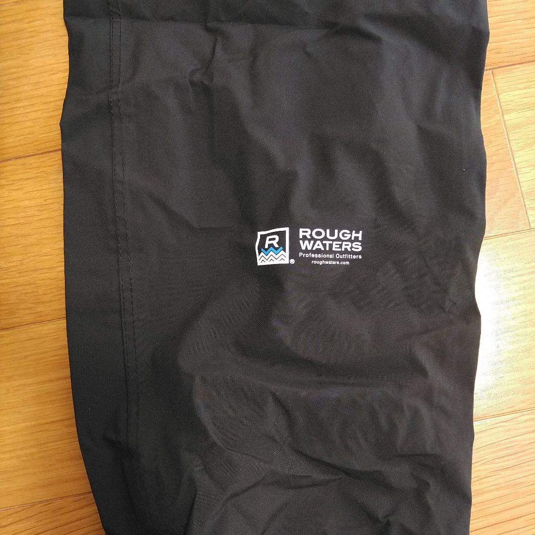 エリートグリップ　レインウエア 上下セット　新品未使用