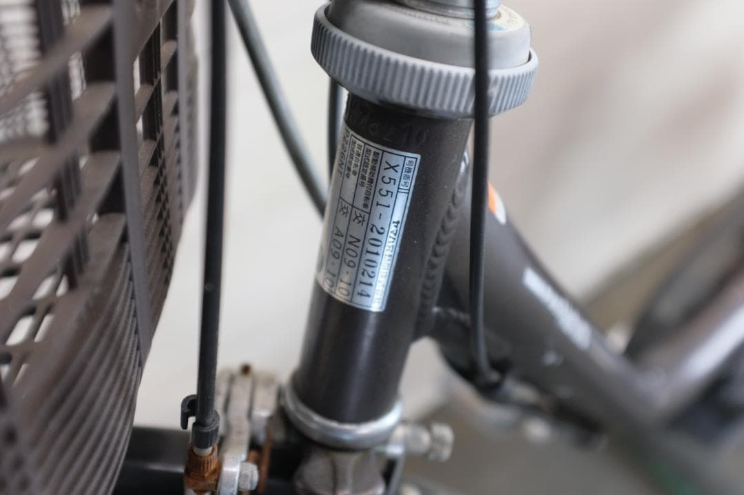 ヤマハ　PAS　Natura　26インチ　3段　6.0Ah(3点灯）充電器あり