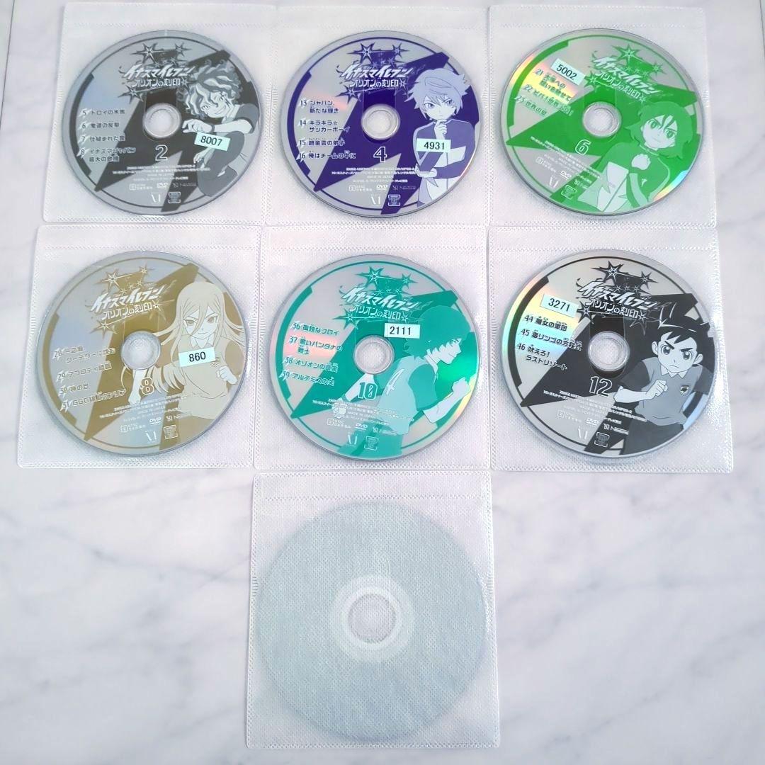 イナズマイレブン アレスの天秤 / オリオンの刻印 全20巻セット DVD