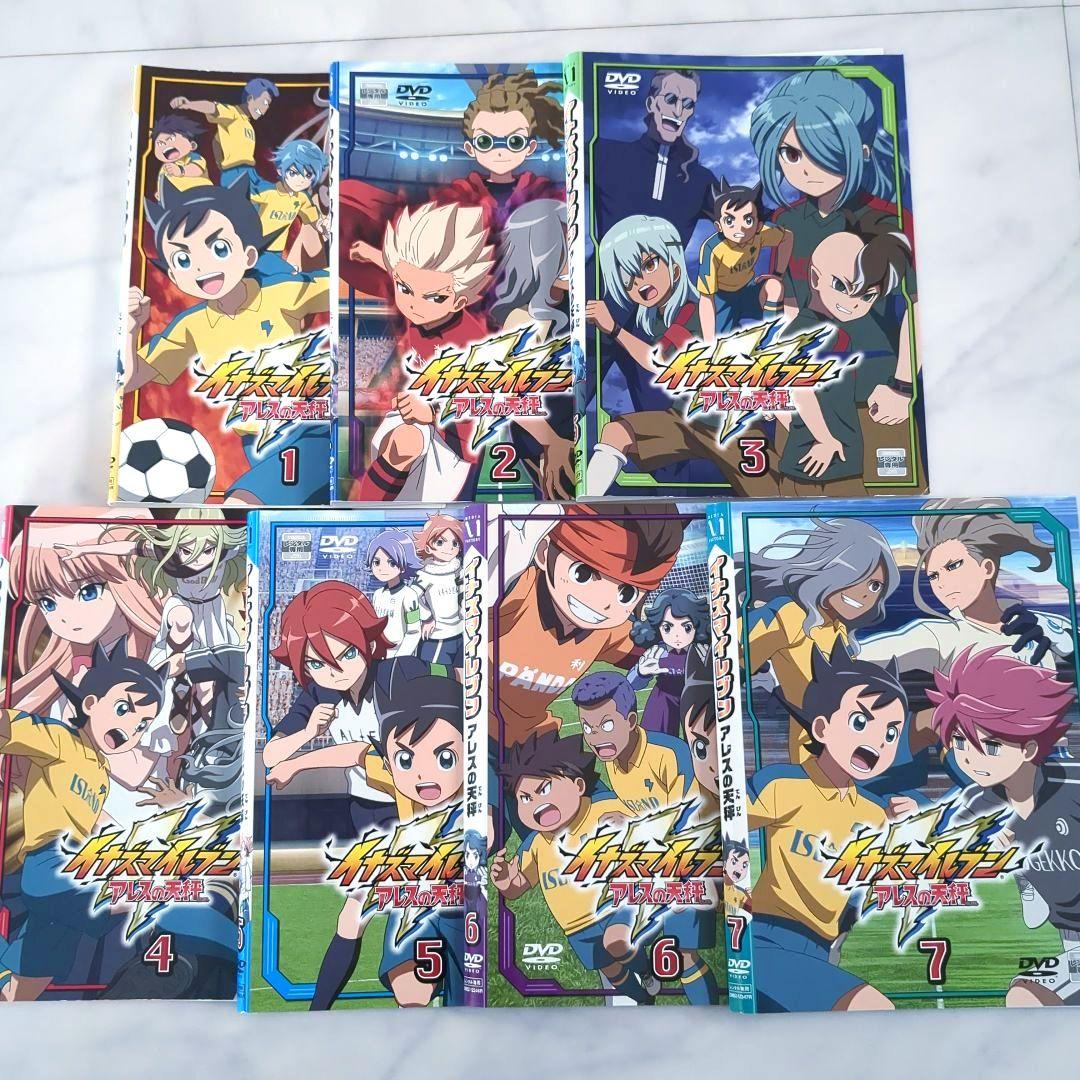 イナズマイレブン アレスの天秤 / オリオンの刻印 全20巻セット DVD