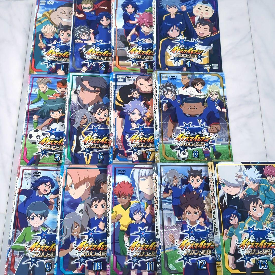 イナズマイレブン アレスの天秤 / オリオンの刻印 全20巻セット DVD