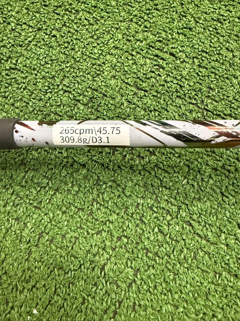 バルドBALDO　コンペチオーネ　５６８　シャロー　10度