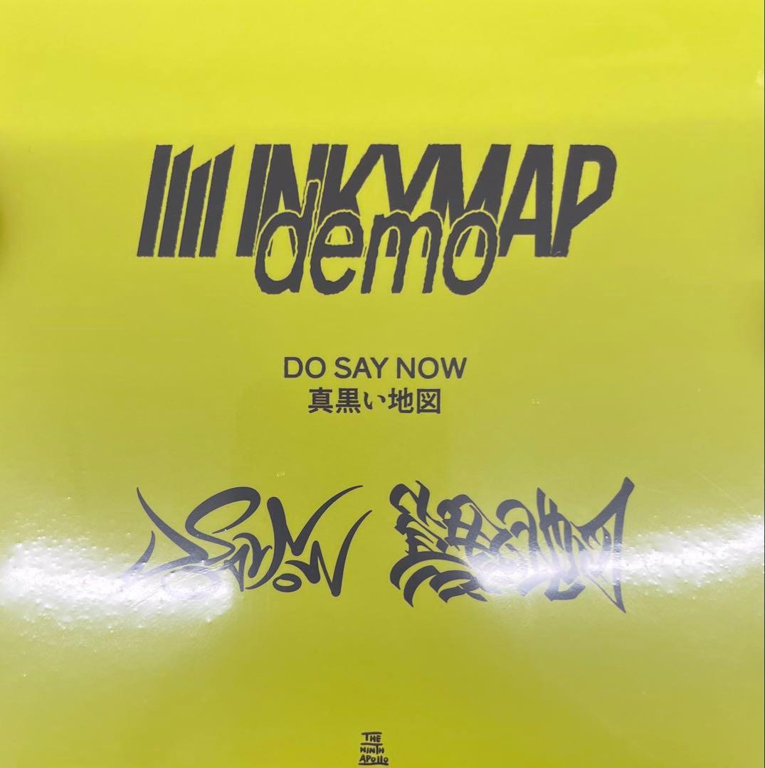 INKYMAP 「DO SAY NOW / 真黒い地図」