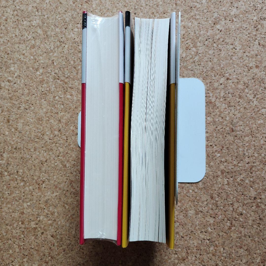 稲盛和夫 技術開発に賭ける/私心なき経営哲学 2巻セット