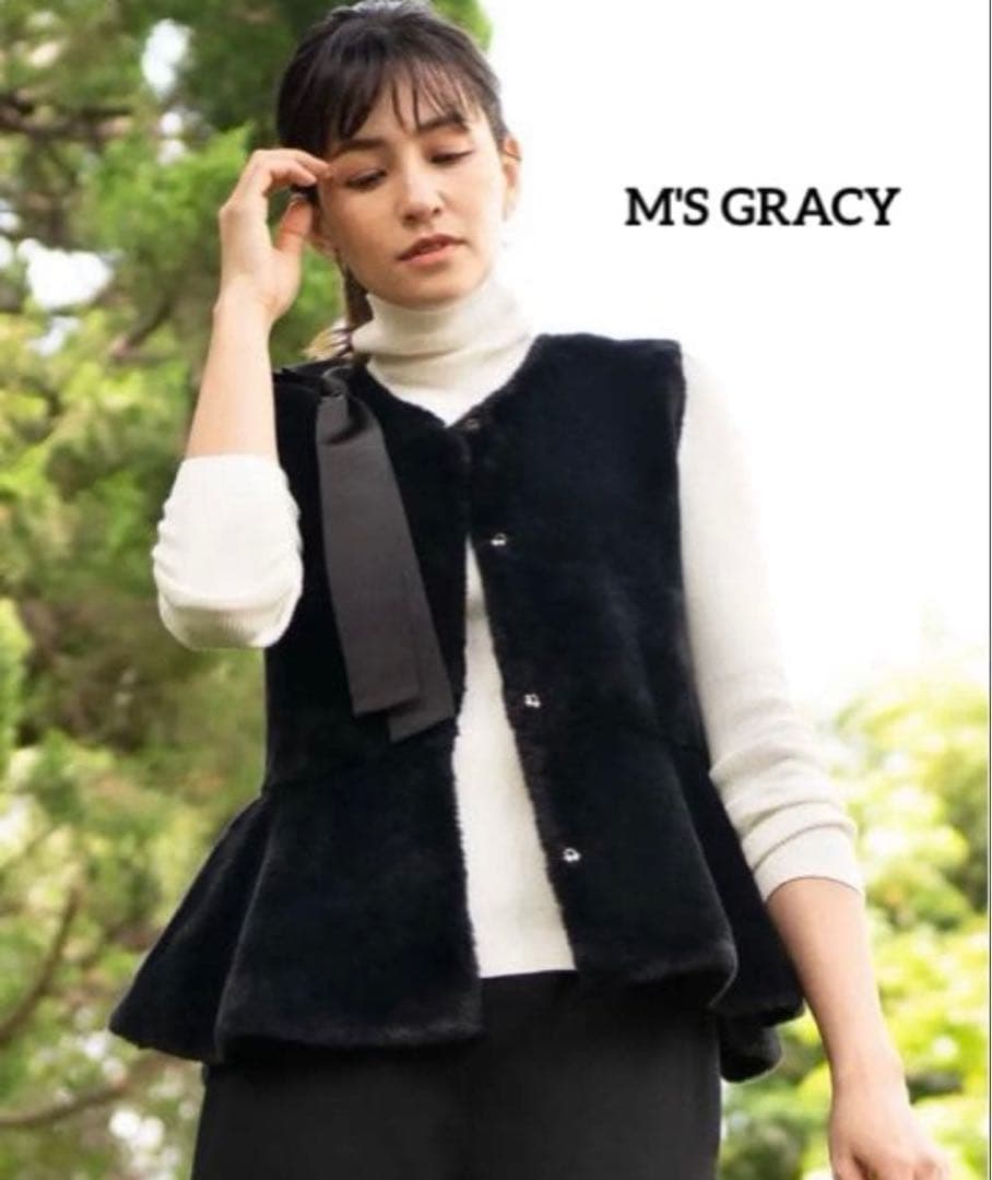 美品エムズグレイシーエコファーペプラムベスト サイズ40