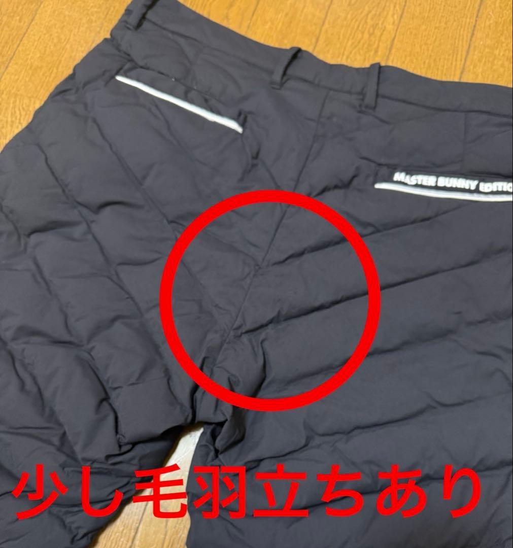 ★マスターバニーメンズパンツ★