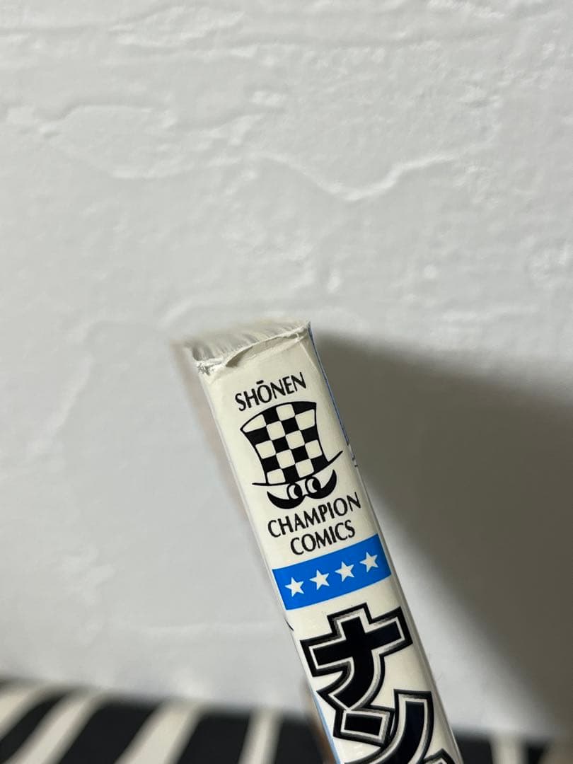 ナンバMG5 / ナンバデッドエンド 全巻　33冊