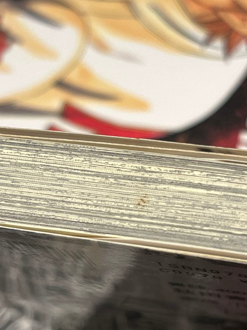 ナンバMG5 / ナンバデッドエンド 全巻　33冊