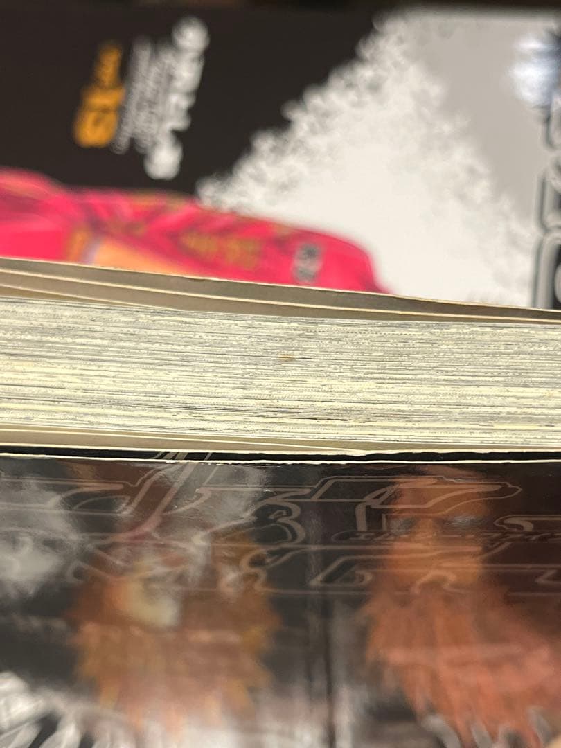 ナンバMG5 / ナンバデッドエンド 全巻　33冊