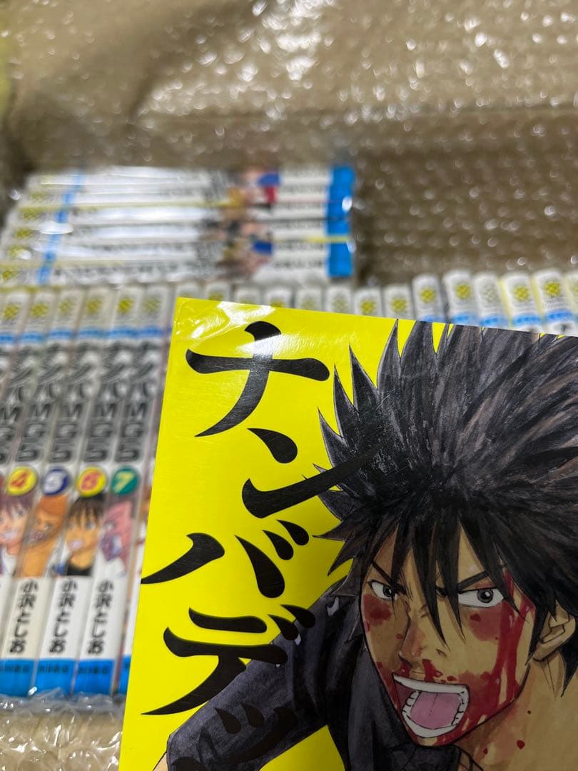 ナンバMG5 / ナンバデッドエンド 全巻　33冊