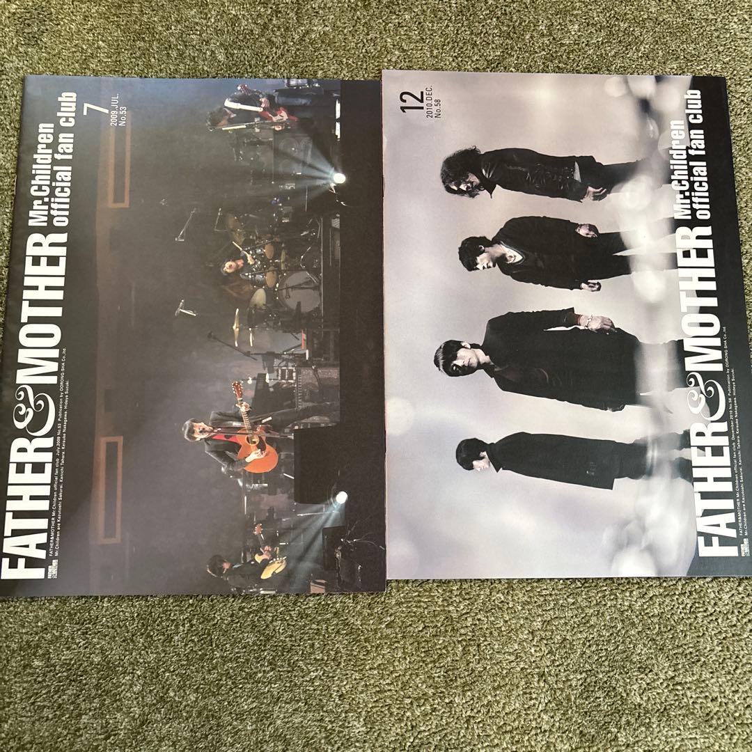 Mr.Children 雑誌セット オリジナルボックス付き