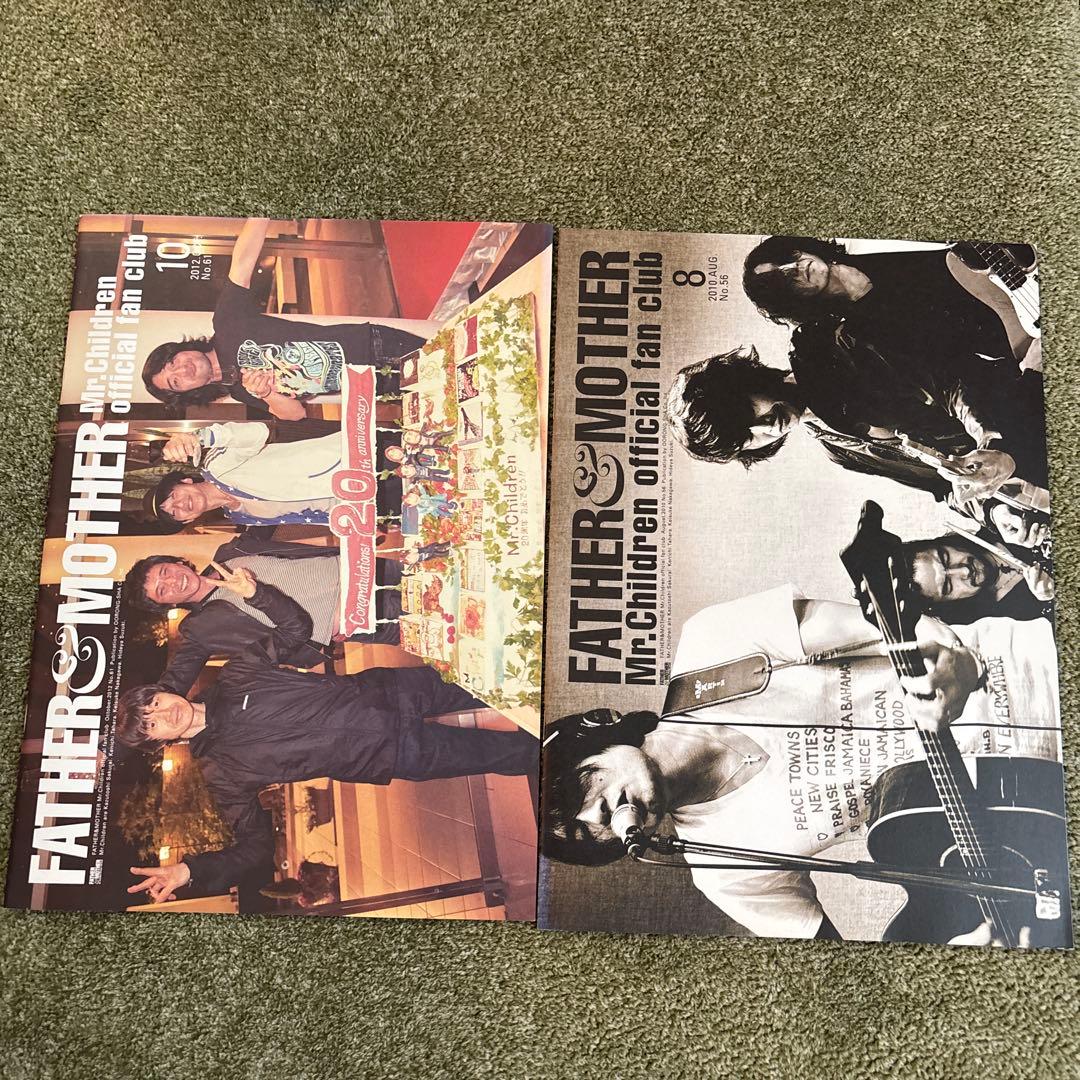 Mr.Children 雑誌セット オリジナルボックス付き