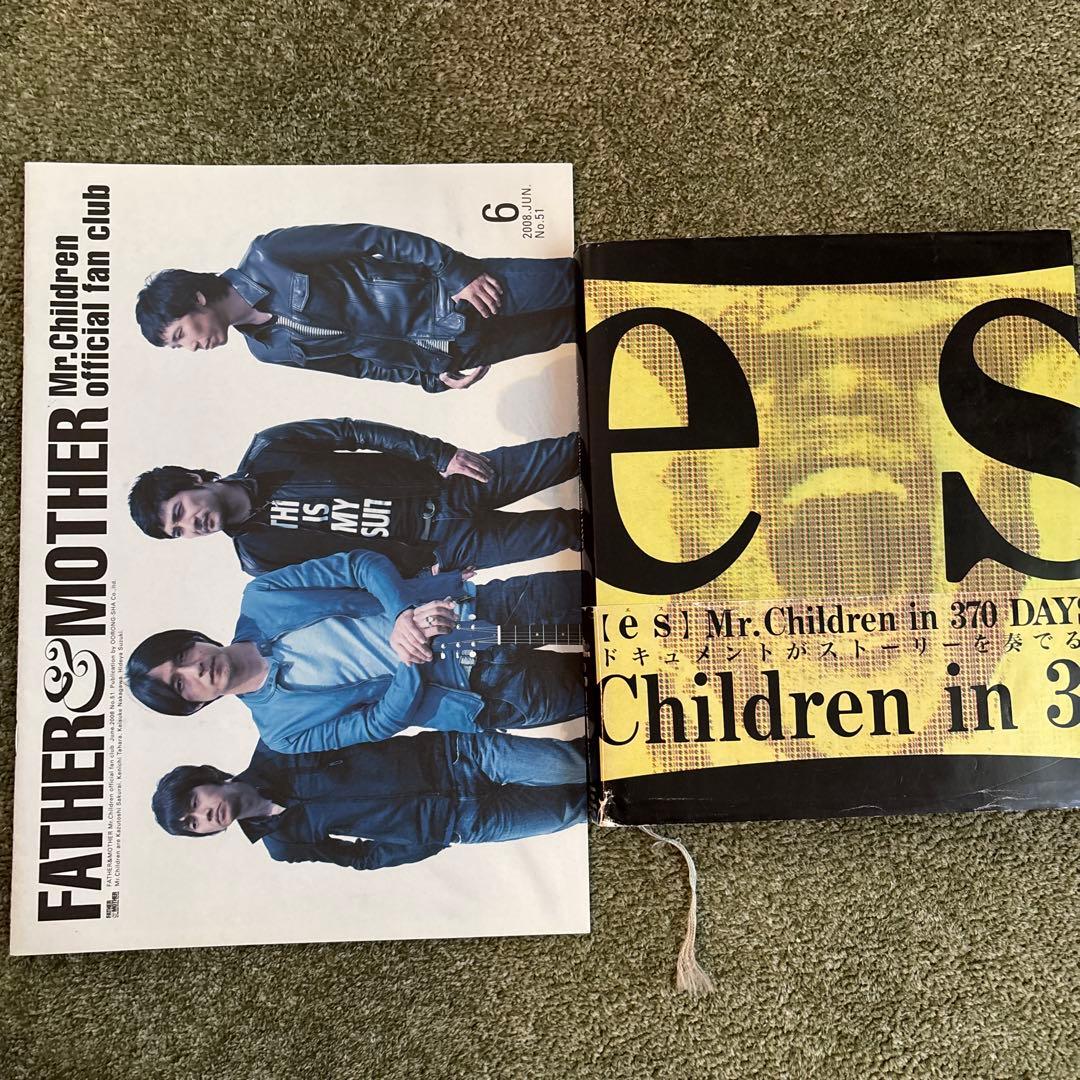 Mr.Children 雑誌セット オリジナルボックス付き