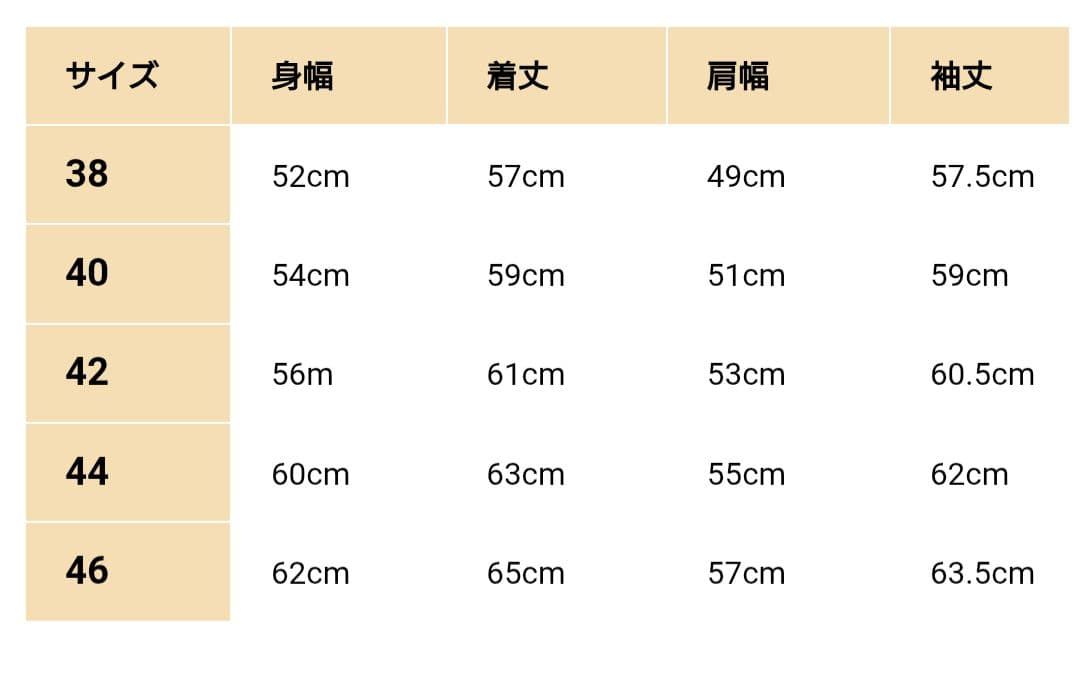 ciota デニムジャケット シングル 1st navy 46