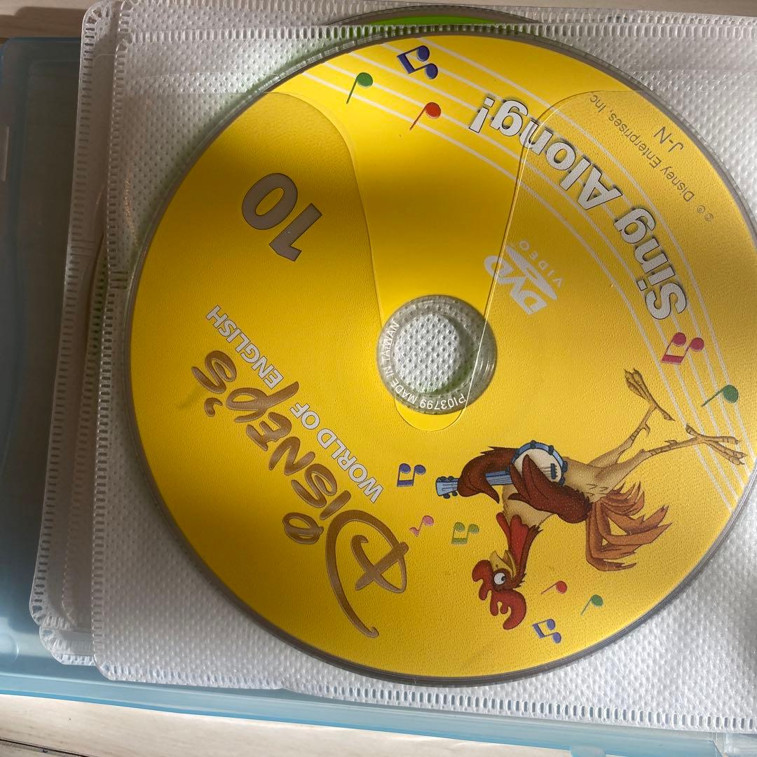 キッズ・ファミリー Disney'sWorld of English sing a longDVD