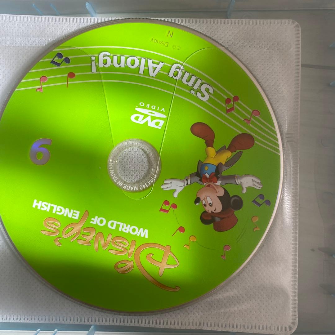 キッズ・ファミリー Disney'sWorld of English sing a longDVD