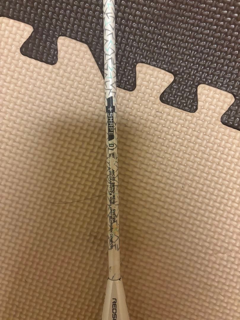 REDSON RB-PLS01 ホワイト　+SHAPE01　4U5 定価３万‼️