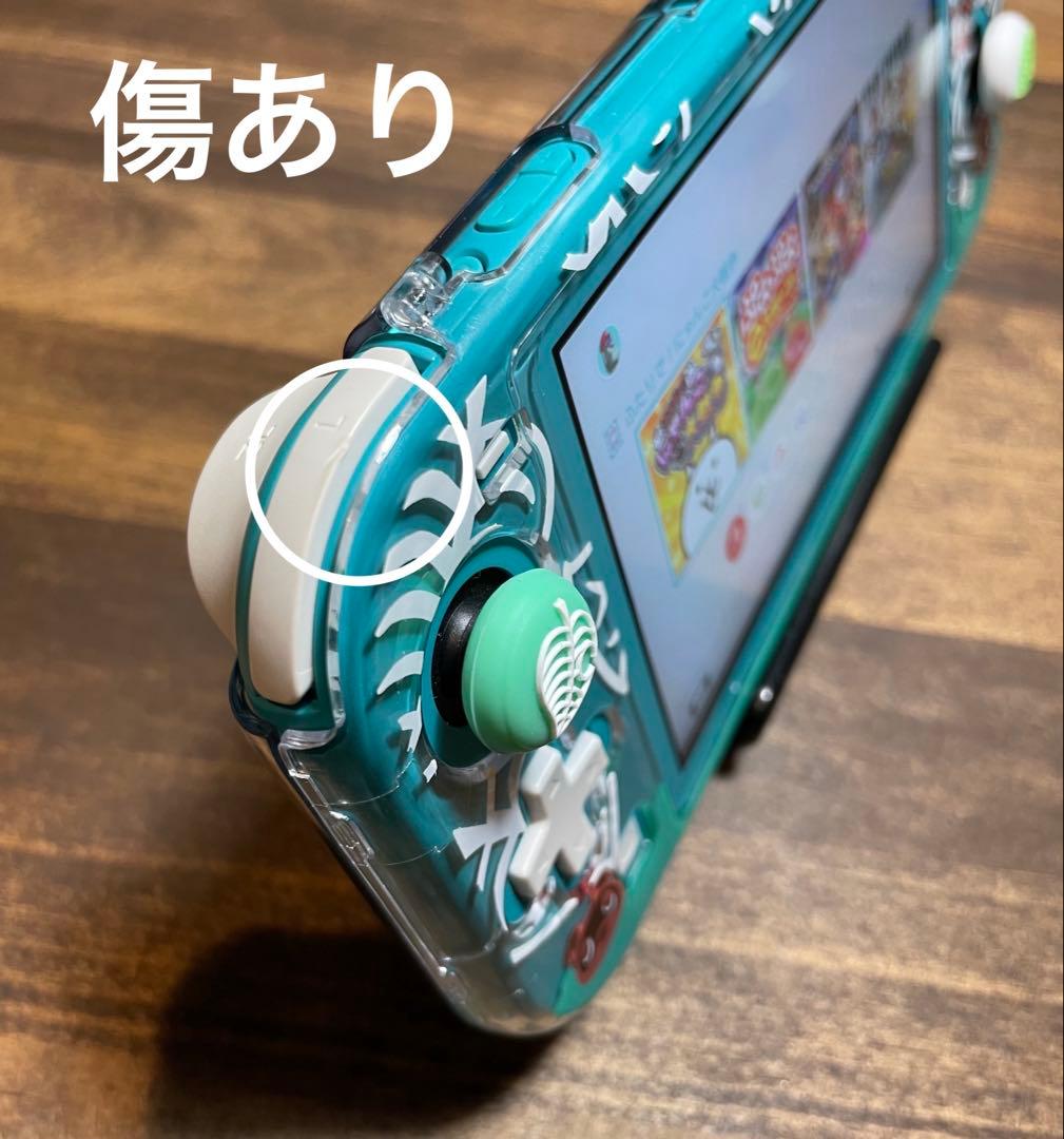 Nintendo Switch Lite 本体　あつ森カバー付き