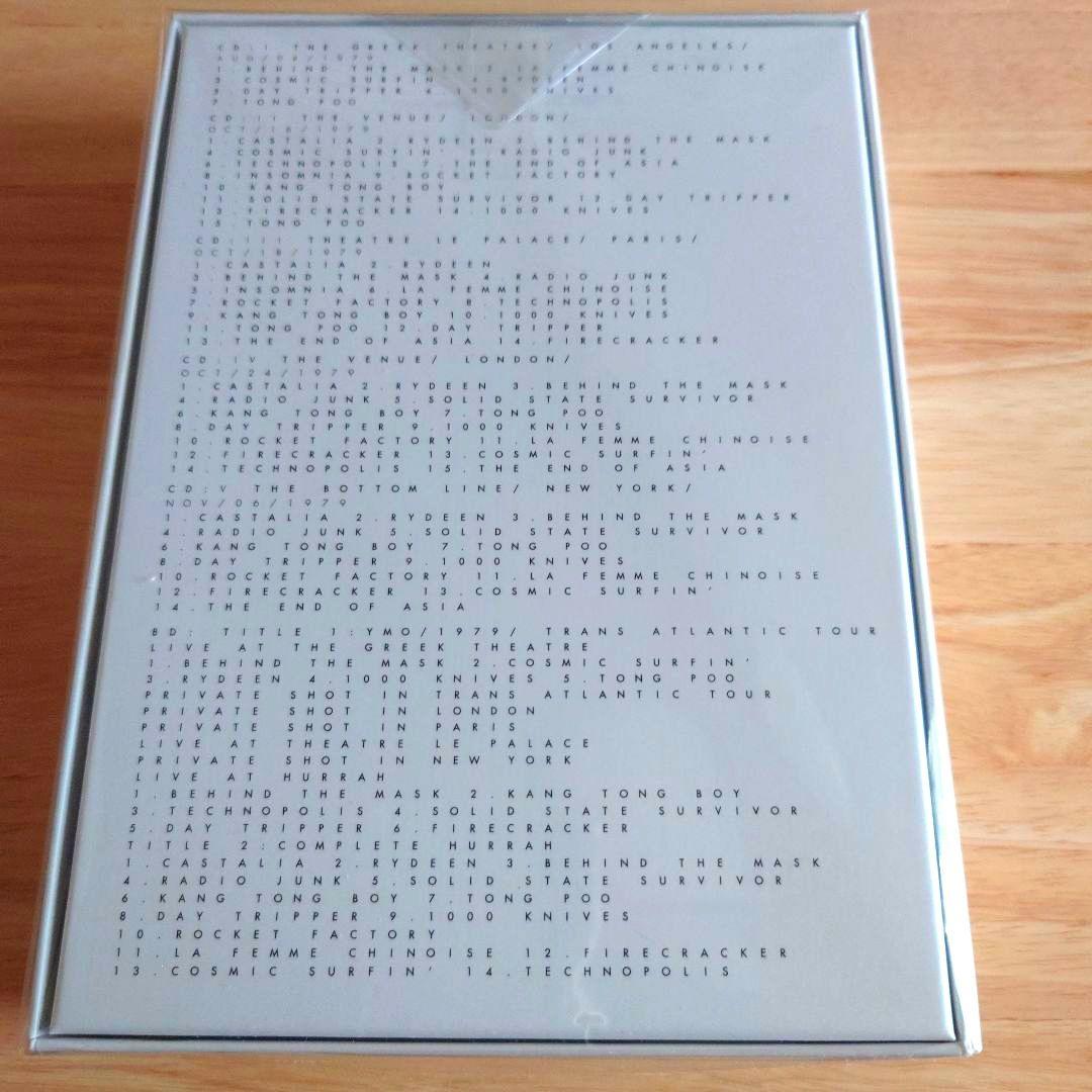 YMO 1979 TRANS ATLANTIC TOUR 〜トランス·アトラン〜