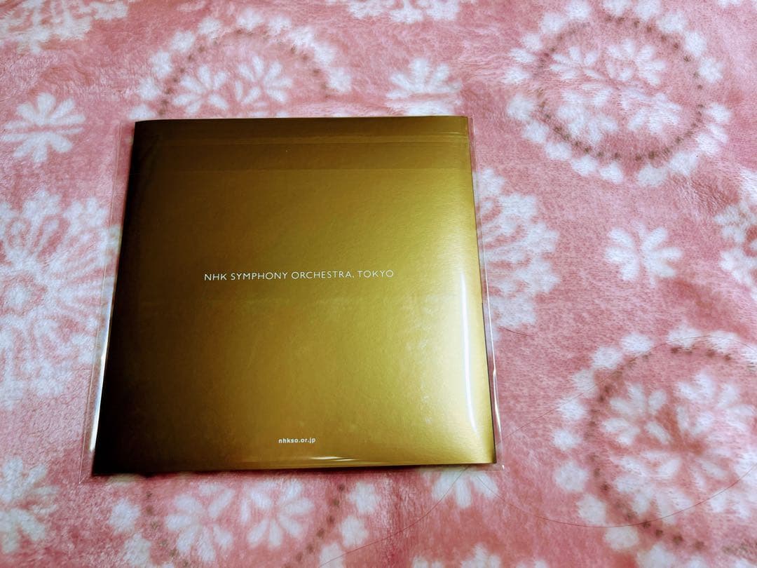 ブロムシュテット指揮/N響　マーラー:交響曲第9番