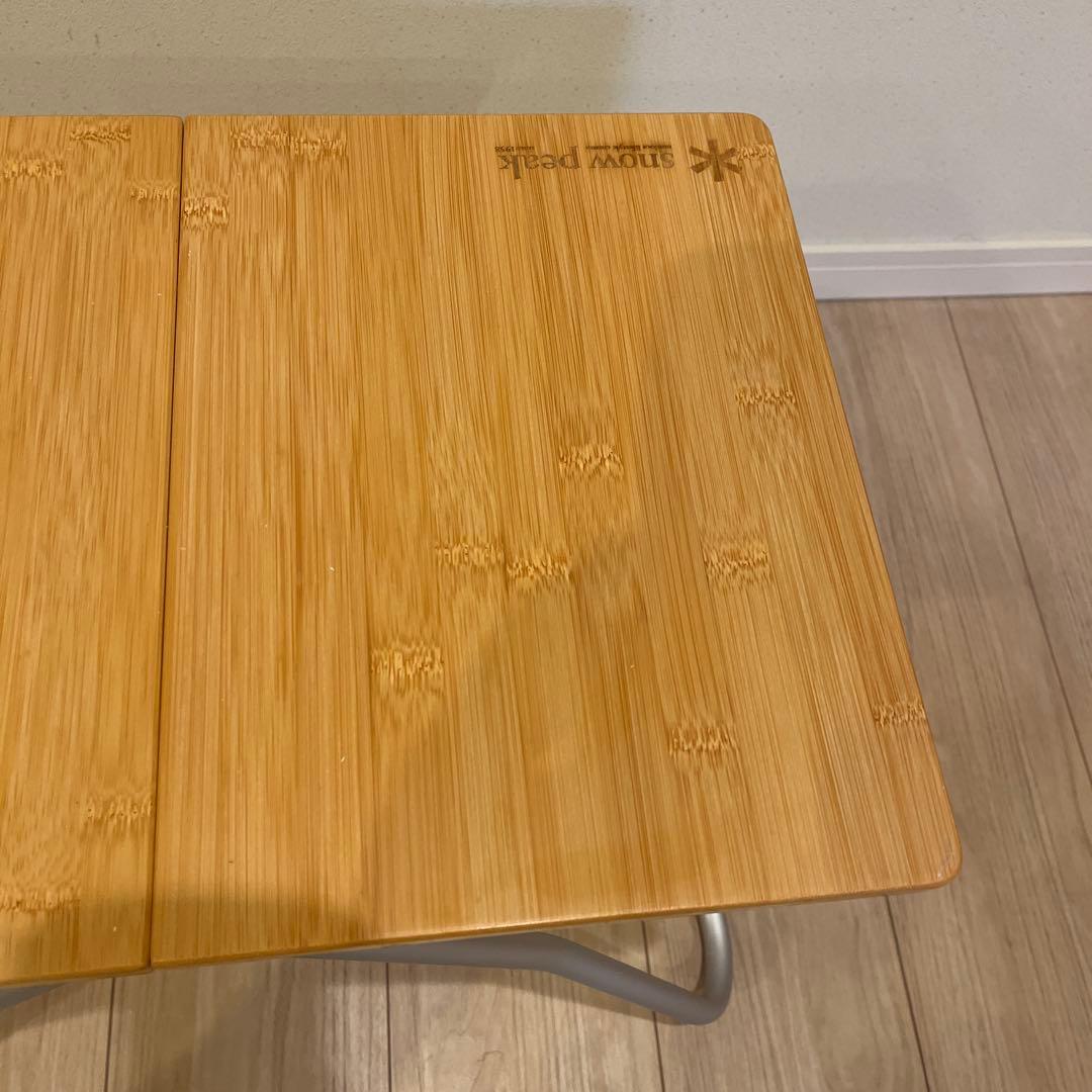 スノーピーク myテーブル竹