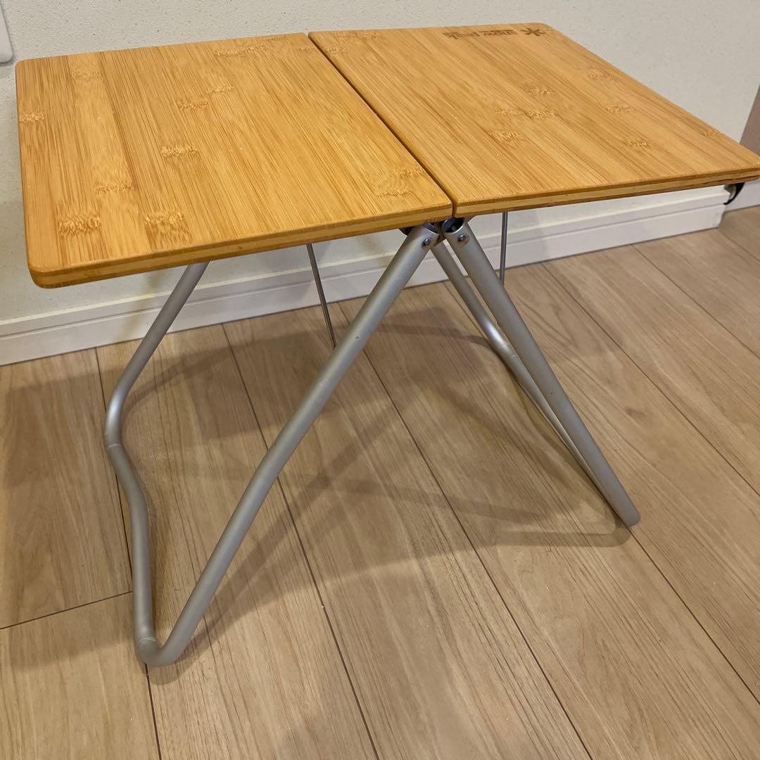 スノーピーク myテーブル竹