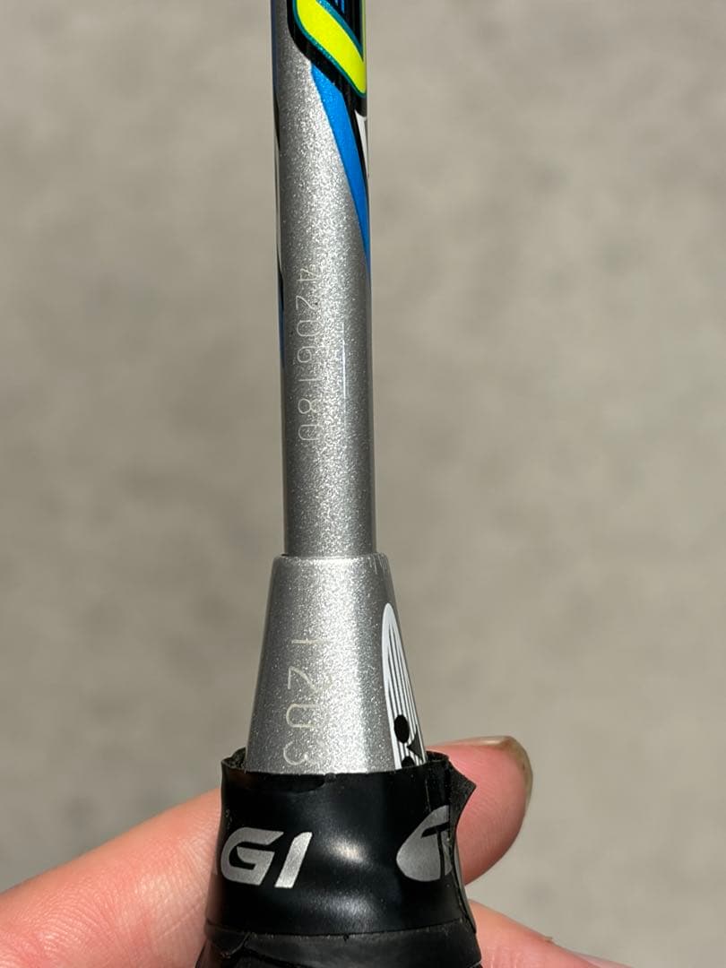 ヨネックス　ナノレイ800 4UG5