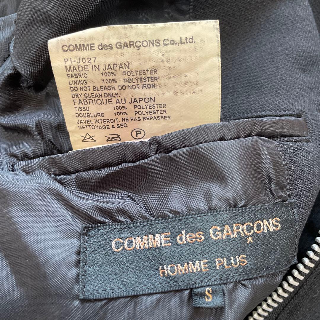 【COMME des GARCONS homme plus】ライダースブルゾン