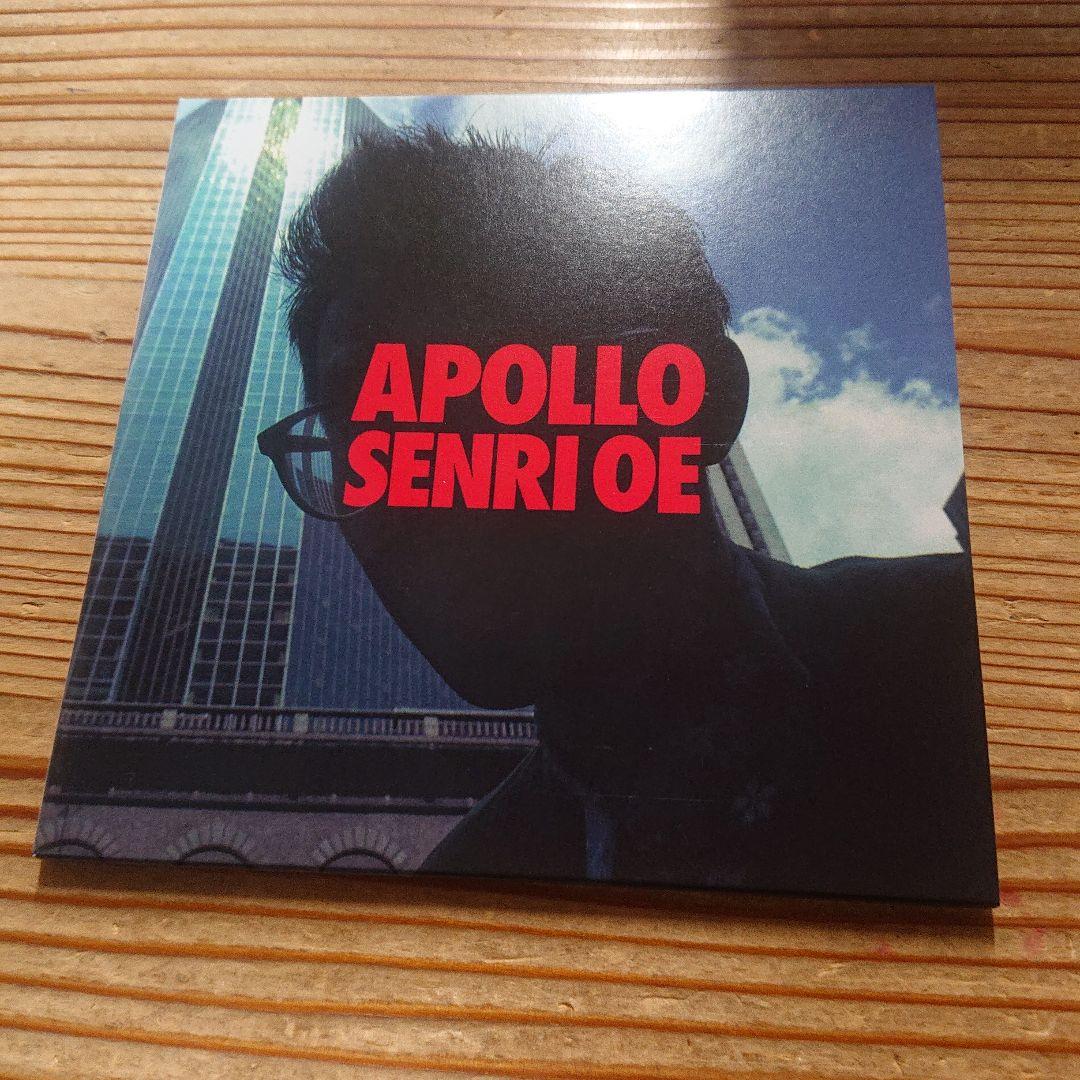 大江千里 Senri Premium Ⅱ～MY GLORY DAYS