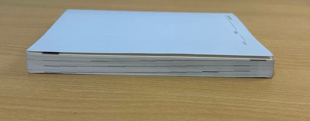 鉄緑会　高2数学　数学実戦講座確認シリーズ 2024年度