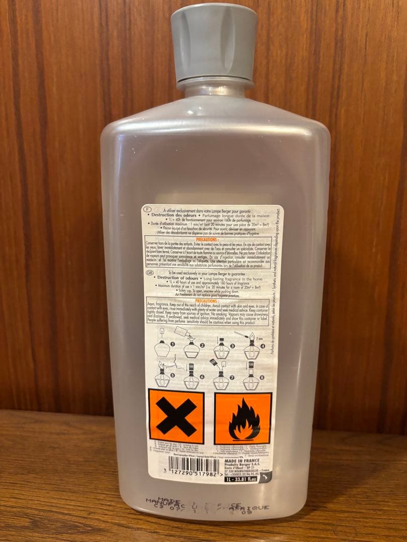 ランプベルジェ　オイル　イチゴとキウイとサクラ1000ml✖️2本