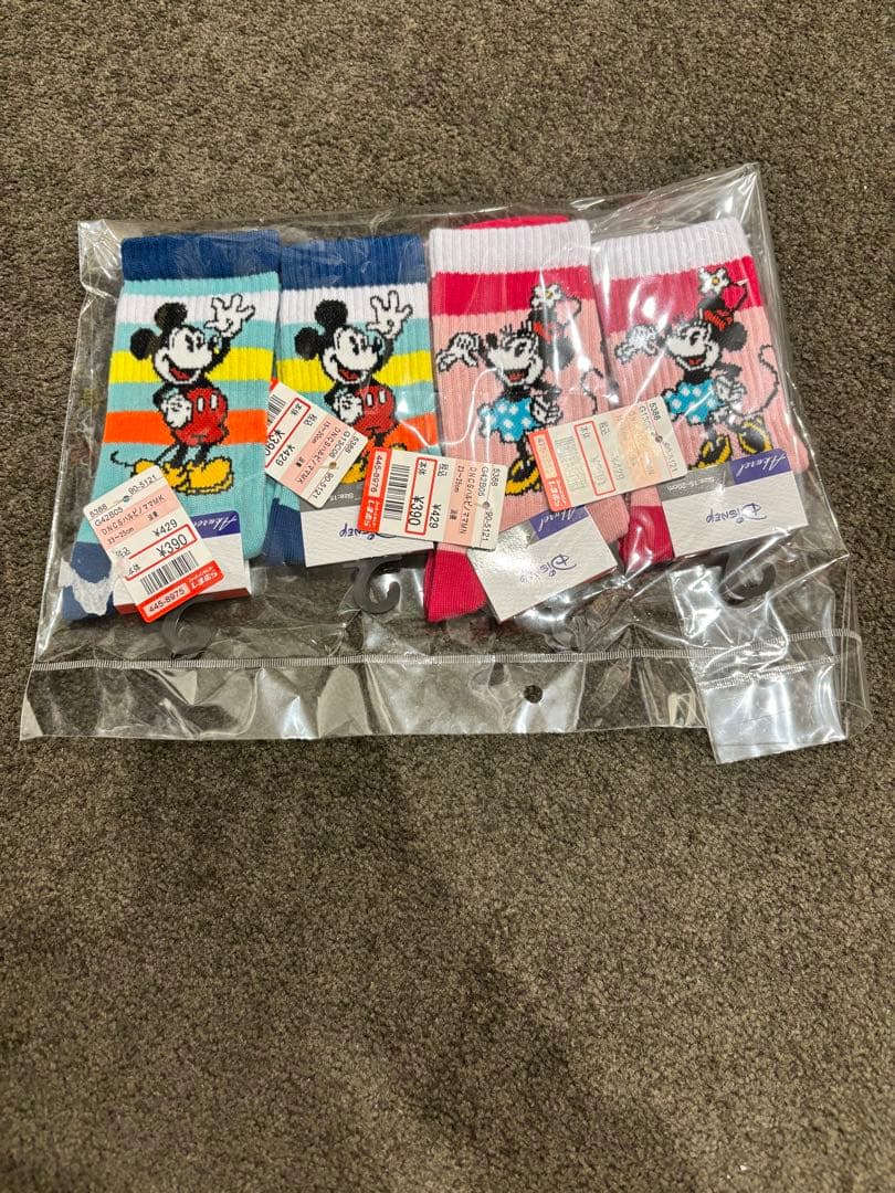 ニット帽　他　計13点