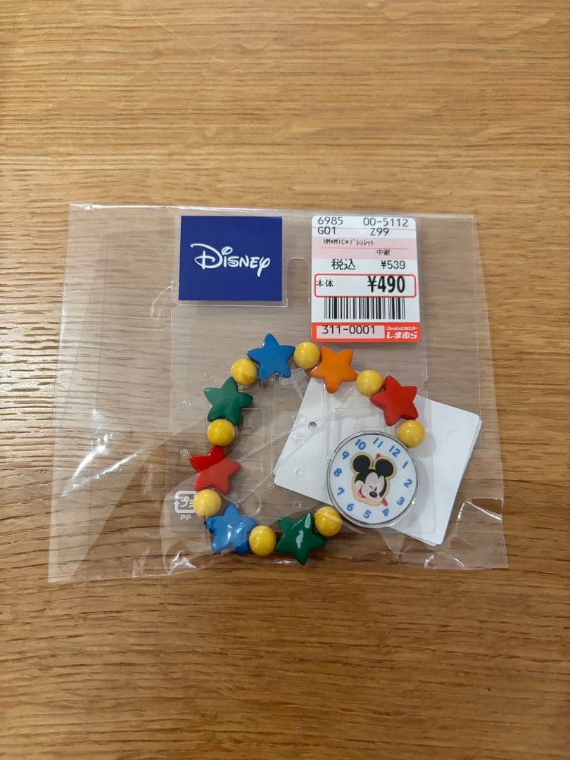 ニット帽　他　計13点