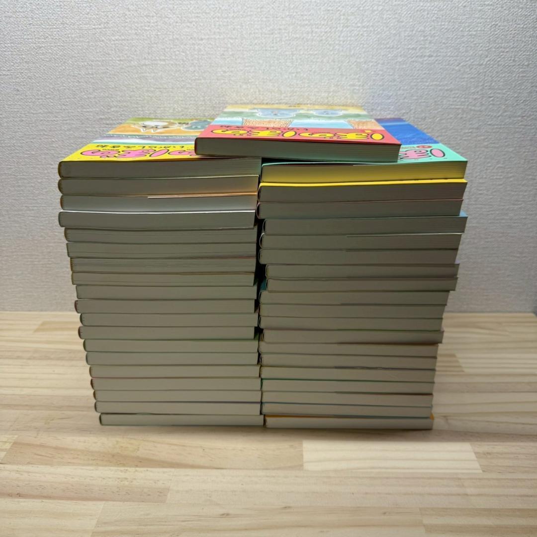 ぼのぼの　1～39巻セット　いがらしみきお