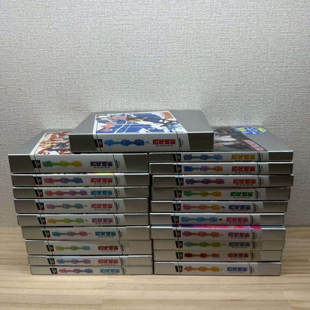 ぼのぼの　1～39巻セット　いがらしみきお