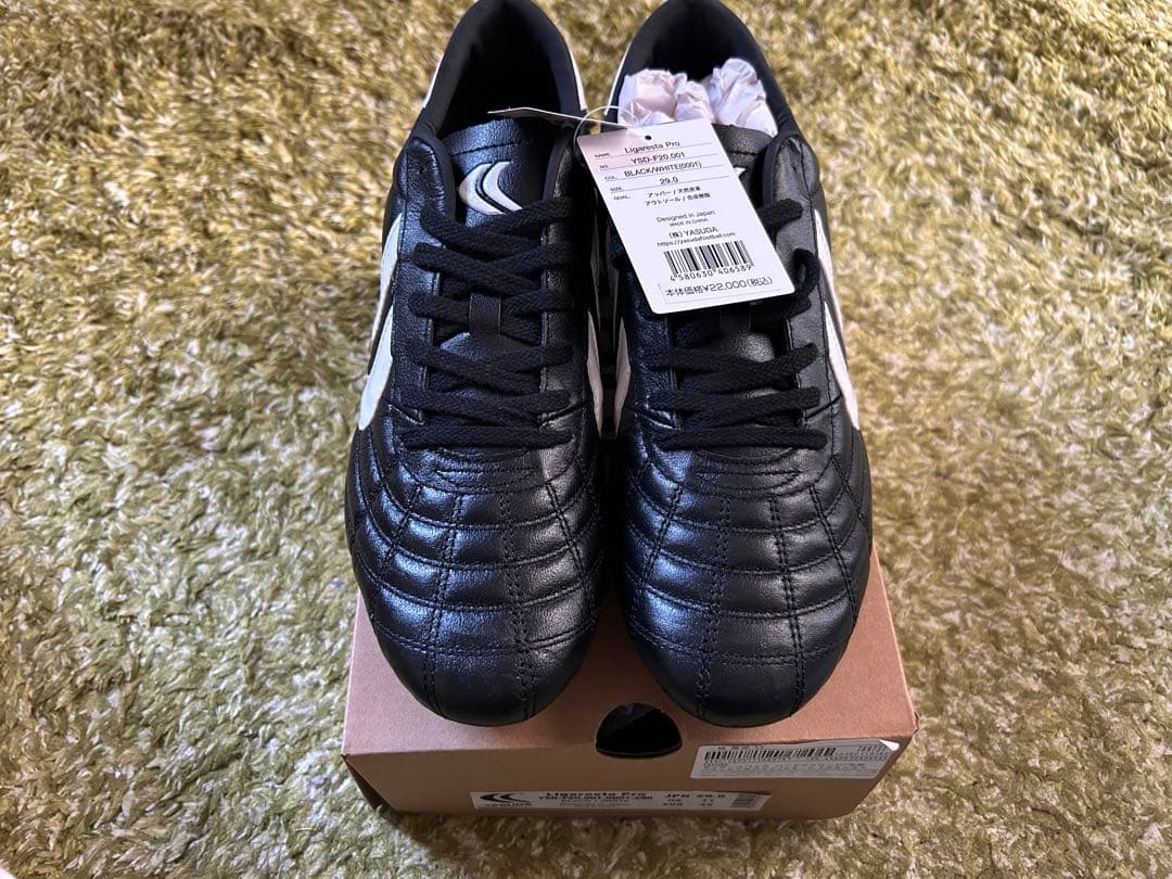 YASUDA リガレスタ Pro ブラック 29.0㎝