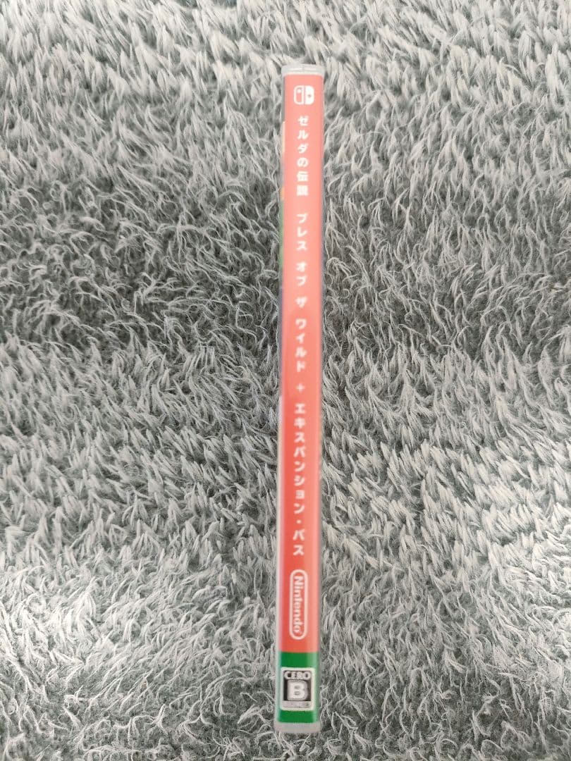 ゼルダの伝説 ブレス オブ ザ ワイルド+エキスパンションパス