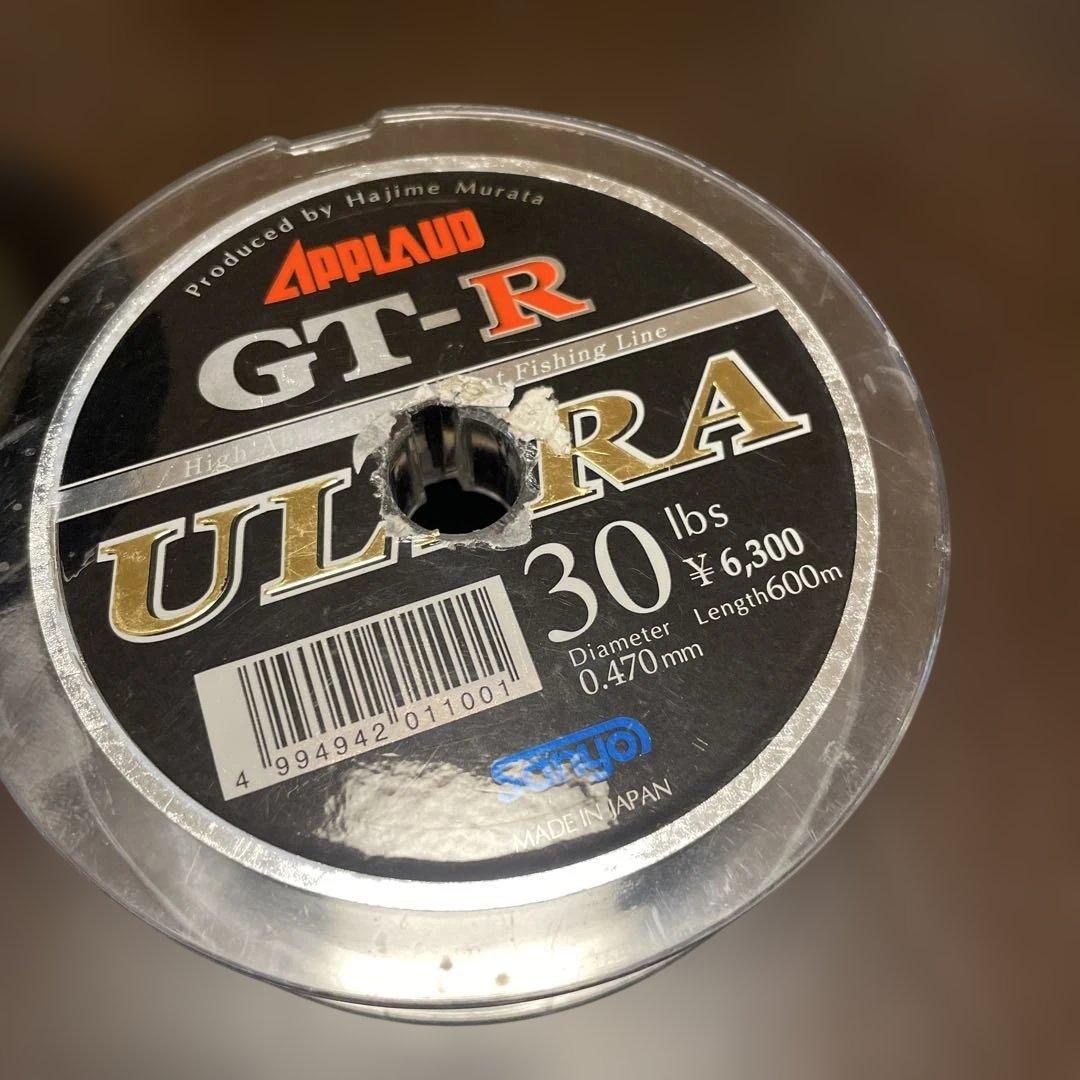 まさラインなし。 カルカッタコンクエストMD400XGLH