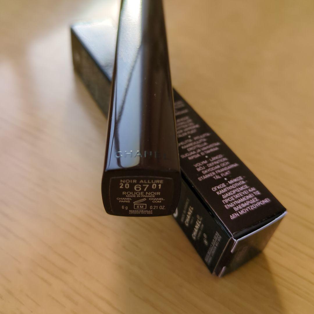 CHANEL ヌワール アリュール 67 ROUGE NOIR