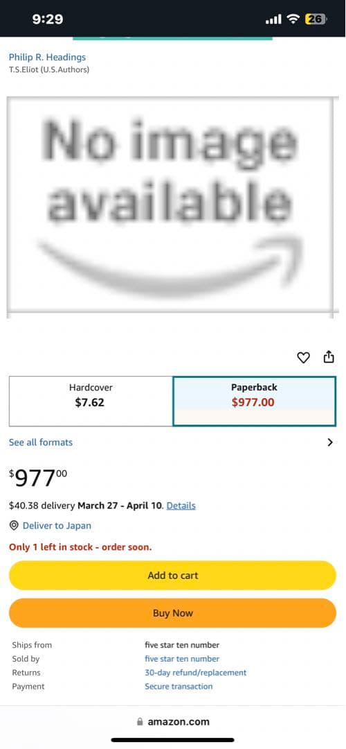 希少　T.S. Eliot Philip R. Headings