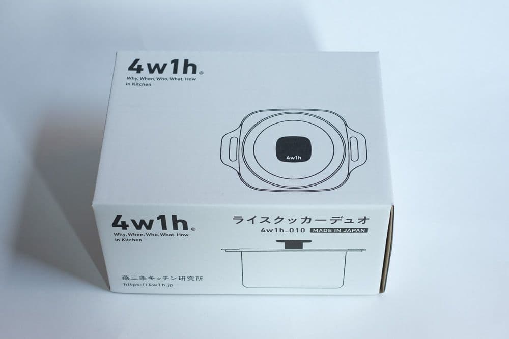【新品未使用】4w1h ライスクッカーデュオ